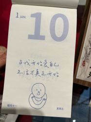 -QHOUSE美甲美睫