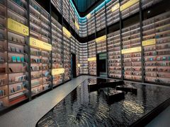 -上海虹桥中心爱琴海亚朵S酒店