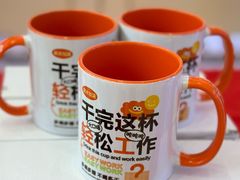 -西北轻工批发市场