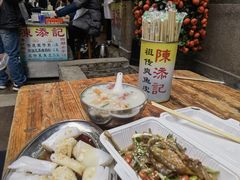 -陈添記·祖傳爽鱼皮·西关老字号(广州首店)