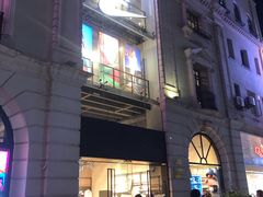 -NIKE品牌体验店(南京东路店)