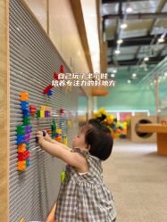 -泡泡米POPOME益智乐园(洪殿花园旗舰店)