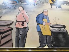 -丞記傳承