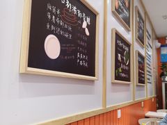大堂-张亮麻辣烫(上海阳城路店)