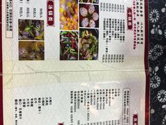 -张关合渣(朱家坳店)