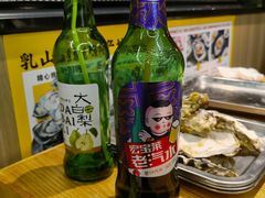 -蚝英雄鲜蚝自助专门店(长楹天街直营店)