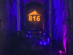 -816工程景区