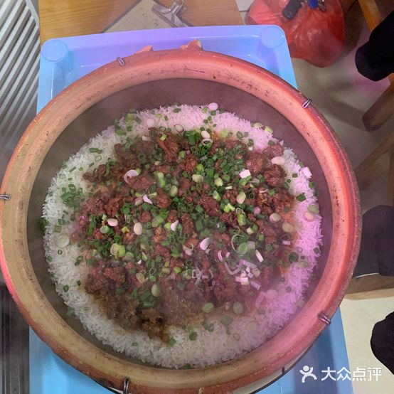 驴庄主