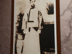 -李叔同故居纪念馆