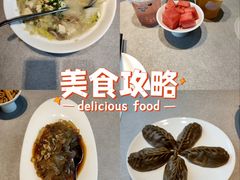 -郑庄脂渣海鲜楼(九水路店)