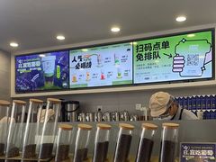 -雾与山茶(大禹城店)