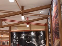 -味千拉面(又一城店)