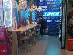-DQ·蛋糕·冰淇淋(大宁国际商业广场店)