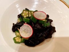 秋葵木耳-金轩中餐厅 Jin Xuan(浦东丽思卡尔顿酒店)