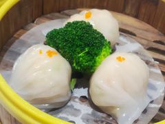 虾饺皇-君德澜酒家·创意粤菜(金山谷店)