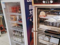 -美蛙四季(亦庄店)