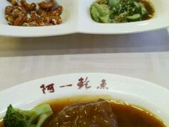 android_upload_pic-阿一鲍鱼·20年匠心传承(天河北旗舰店)