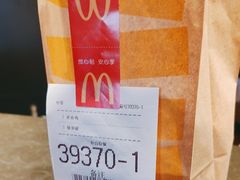 -麦当劳(虎坊路店)