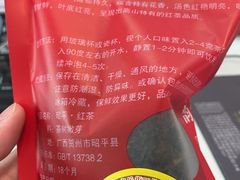 -星璨火吧KTV聚会餐厅(丰庆路店)