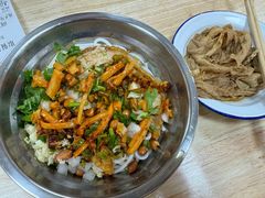 -桂山禾·桂林卤菜粉(上海首店)