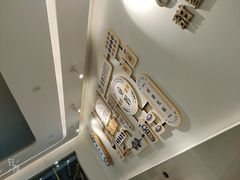 -似季甜铺·糖水·下午茶·小吃(麦地店)