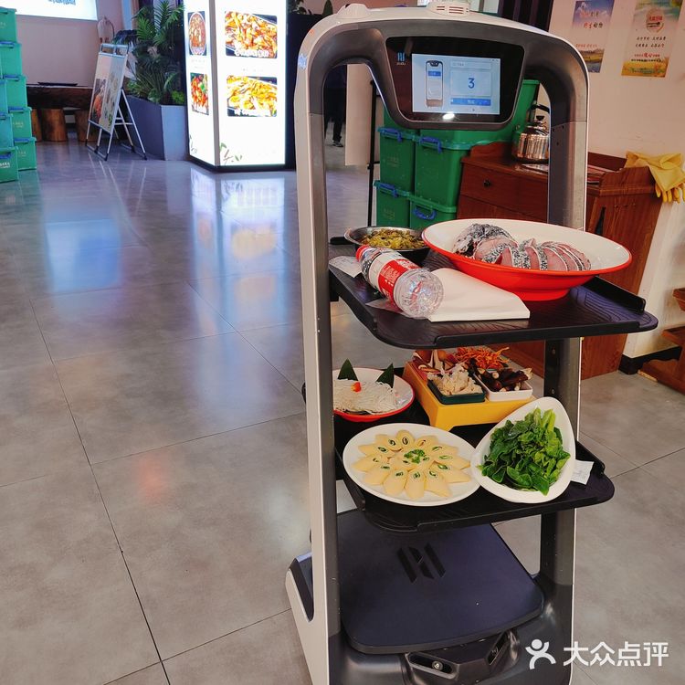 0元探店开奖了❤️❤️❤️云南蒸汽石锅鱼
