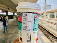 -茶颜悦色(五一里1号口店)