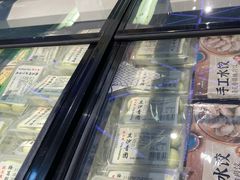 -盒马鲜生(宝地店)
