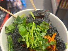 -黑色经典臭豆腐·湖南特产(坡子街特产局店)