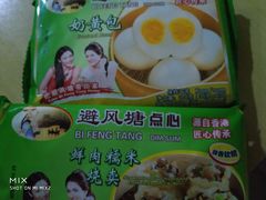 -避风塘·老港味餐厅(虹口龙之梦店)