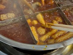 -邓莽子老火锅(中兴路总店)