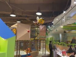 -MELAND(湾悦城店)