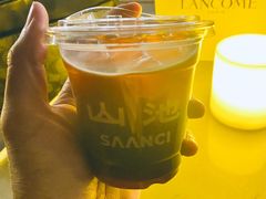-SAANCI山池咖啡(海上世界文化艺术中心店)