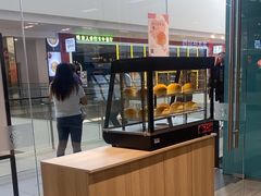 -珍粥道(杉杉奥特莱斯店)