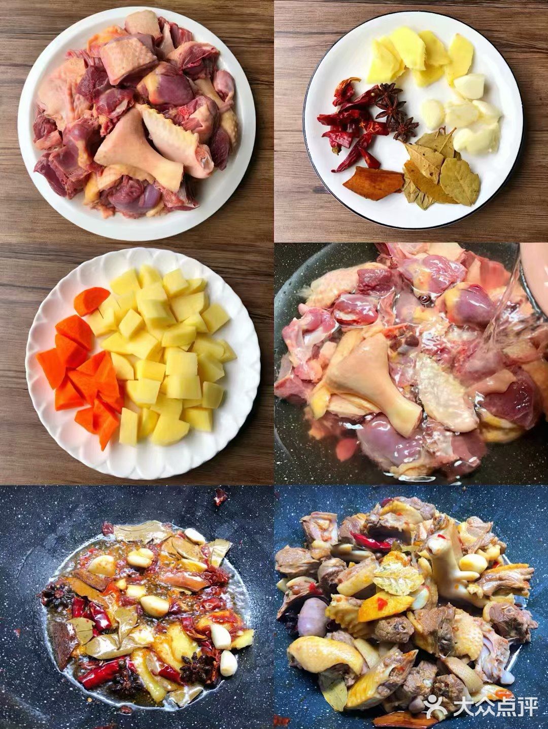 鸭肉这样做,香辣美味,越啃越香,根本停不下来