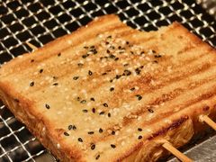 -新鞑烤羊腿(康平路店)