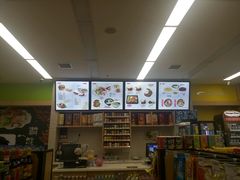 -魏家便利(小南门店)