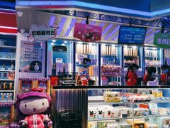 -星舰梦航(广百广场荔胜店)