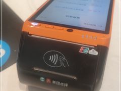 -豪味家(广益哥伦布店)