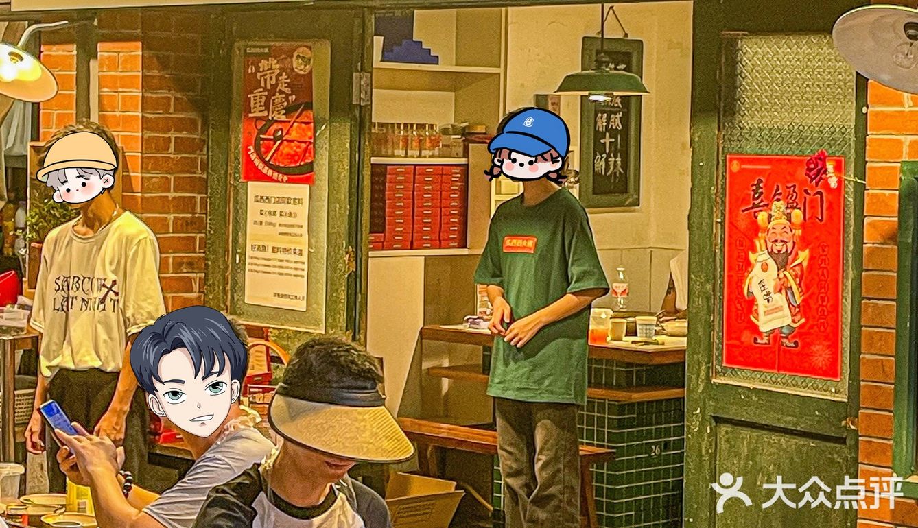 真是离谱，好吃到高铁都坐脱了~