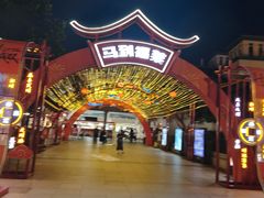 -长沙友阿奥特莱斯
