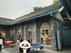 -三联韬奋书店(宽窄巷子店)