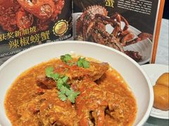 -珍宝海鲜JUMBO Seafood(ifc店)