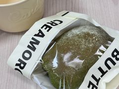 -B&C黄油与面包·THE GARDEN BAKERY概念店(世纪汇店)