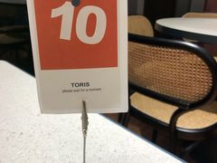 -Toris(LuOne凯德晶萃广场店)