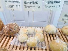 -CHEZ JASMINE 茉莉的氧气厨房