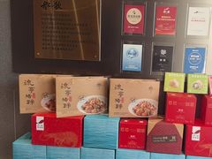 -船歌·鱼水饺青岛菜(闽江二路店)