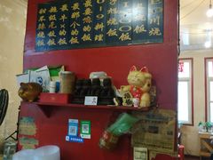 -胖哥料理(兴义里店)