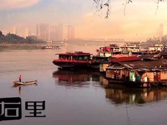-汉江湾体育公园