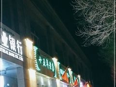 门面-沙枣树辣子鸡•新疆家常菜(喀什西路店)